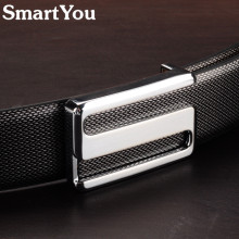 SmartYou男士皮带腰带 牛皮真 钻石纹S扣 包邮