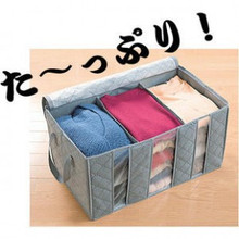 竹炭收纳箱整理箱 65L 除味视窗收纳箱 精品 健康收纳产品0.85kg