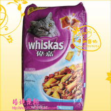 三皇冠伟嘉成猫猫粮海洋鱼夹心酥10kg(江浙沪皖包邮)