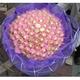 全国配送66颗巧克力花束北杭州南宁柳州鲜花店