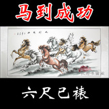 taobao english 14447087421