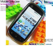 Nillkin 正品 摩托罗拉XT800 清水套 硅胶套 手机壳 保护套 贴膜