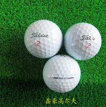 Titleist PROV1X  392/332正品9成新二手高尔夫球高尔夫二手球