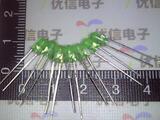 taobao english 12547978508