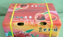 纤果吧 新鲜水果 富含维生素 台湾黑珍珠莲雾 12斤 一箱 428元