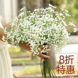 爆款！热销万枝/婚纱摄影道具/新娘手捧假花仿真花/白色满天星花