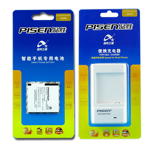 品胜 索爱EP500 U5<span class=H>I</span> U8<span class=H>i</span> E15<span class=H>i</span> X8 WT18<span class=H>i</span> <span class=H>ST</span><span class=H>17</span><span class=H>i</span> WT19<span class=H>i</span> 电池+座充