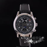 �ؼ�����LONGINES����ϵ�������ǳ��๦��ȫ�Զ���еƤ���б� 
