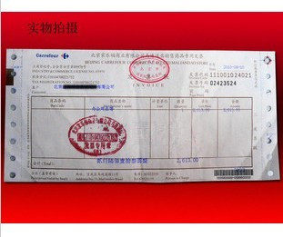 ◥◣茶艺轩商城&middot;假一赔万◢◤可开正规机打发票