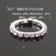满19<span class=H>包邮</span>■[4044] 达子春天：中蔡琳钟爱的闪钻细圈弹力戒指*超赞