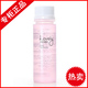The Face Shop/faceshop植物洗甲水100ml（纯植物配方不伤指甲）