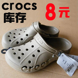 taobao english 14606221291