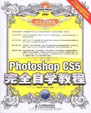taobao english 14315606373