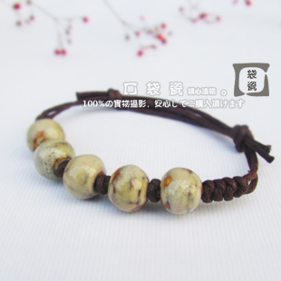  雨燕民族风男女款森系手环手工DIY编织手链陶瓷首饰特价饰品多选