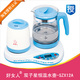 【授权正品】好女人双子星恒温水壶SZX-12A 暖奶器+调奶器多功能
