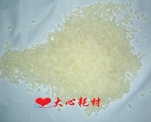 优质胶装机胶粒 热熔胶粒 透明胶 无烟 无味 颗粒小40/公斤
