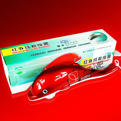 父亲节礼物 微电脑红外 可