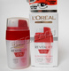 Loreal/欧莱雅 复颜双重提拉眼部菁华乳(保证正品)