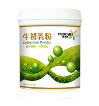 优之元YZY15纯牛初乳粉1g*60袋（可积398分）