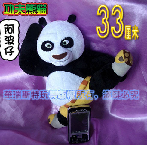 ������´����в鿴��ͼƬ