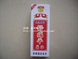 �ƽ�����ʹƽҩ��/Խ�ϻƽ�����ʹƽҩ��18���� �ƹ��Ƽ�