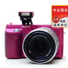 淘宝单电微单热卖 销售排行榜 - 17年婚嫁网-结