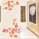 夏威夷风情 快乐贴 时尚涂鸦手绘墙贴纸