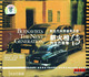 新生代林荫道俱乐部 薪火相传 向古巴至敬-1 CD