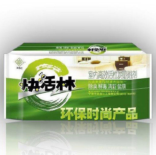 【正品】快活林活性炭 除甲醛专用室内装修污染 买三盒送一检测盒
