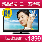 Changhong/长虹 LED32699 32寸LED液晶电视 超薄 旋转底座