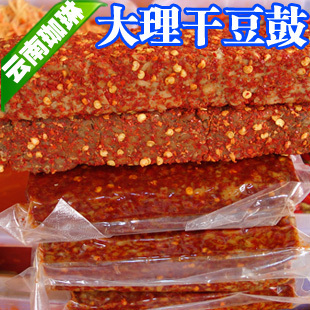  【私房菜/泡菜】云南大理咸菜 榨菜 干豆鼓 油炸特别香 独家