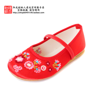  爆款 正品老北京布鞋儿童绣花鞋 传统工艺女童鞋舞蹈鞋单鞋