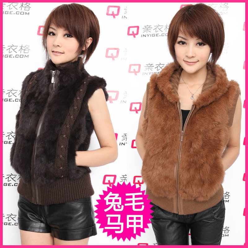 【多图】<em>女马甲背心</em>衣 - <em>女马甲背心</em>衣品牌|价格