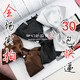 【<span class=H>韩国饰品</span>实物拍摄】满30包邮！绸缎面布超大蝴蝶结发夹发饰头饰