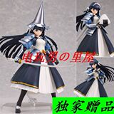 taobao english 14311592308