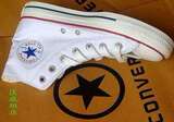匡威贩店-匡威 CONVERSE 炫色心情鞋带(白)