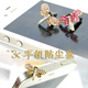 蜻蜓防尘塞 合金水钻镶钻耳机孔塞 iphone4S防尘塞可批发