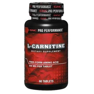  【正品包邮】美国GNC 左旋肉碱健身加强型500mg60粒左旋肉减减肥