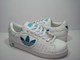 ADIDAS 皇冠系列女款 白天蓝