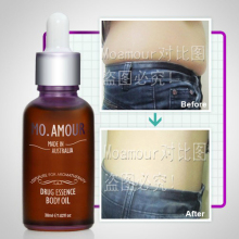 Mo amour瘦肚子瘦腰腹燃脂 强效 瘦腰瘦腹精油 减肚子 小凡瘦身吧
