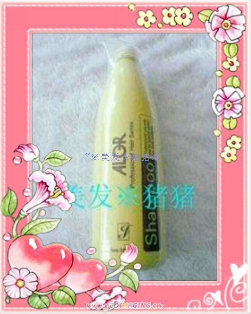 日化,清洁,护理<em>洗发</em>,护发黑桃A套装,黑桃A乌发