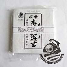 信孚出品 必属精品 50张装日韩高端寿司料理店专用特撰寿司海苔