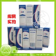 澳大利亚玛福来玛福莱 皮炎安100ml 皮肤病效果好 加5元包邮