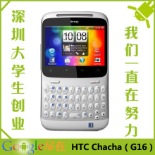 HTC A810e/Chacha/G16 <span class=H>全</span><span class=H>键盘</span>触屏 智能<span class=H>手机</span> 安卓2.3.7 现货包邮