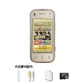 【诺基亚官方旗舰店】诺基亚 N97MINI琉金/导航版  全国联保V