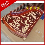 taobao english 10859775832