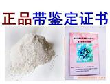 taobao english 2993460368