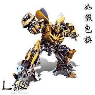 变形金刚 大黄蜂 L级 孩之宝 正品 六一儿童节 生日礼物 玩具模型