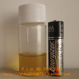 taobao english 10361275664