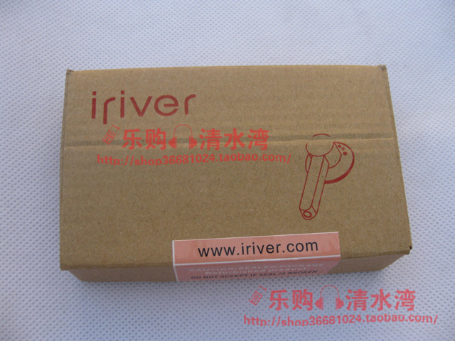 原装盒装正品艾利和 IRIVER IDP-550 耳机 黑白两色入